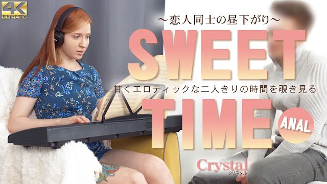 Kin8tengoku3958 金发尤物Crystal 极品巨乳爆操内射 甜腻二人世界偷窥实录