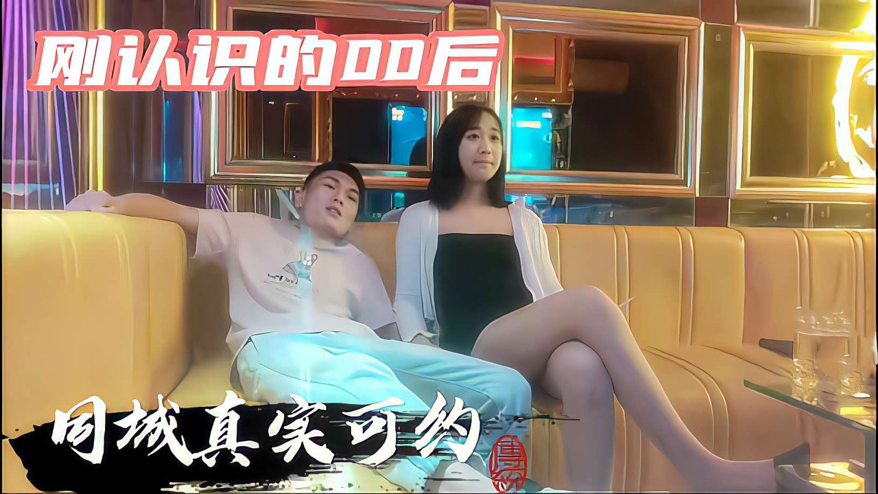 [无码] KTV包厢狂干清纯00后兼职学妹，爆插到哭