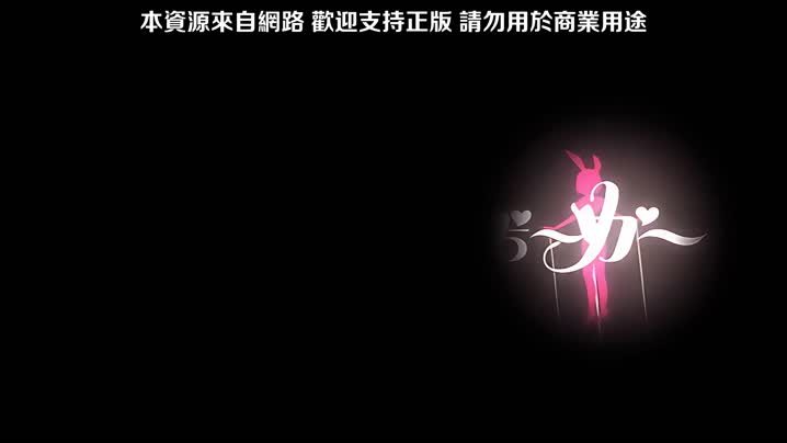 女友催眠_2