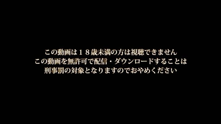 [リフル]_避妊せずに毎日エッチしまくる田舎の日常終わらない中出しプレス